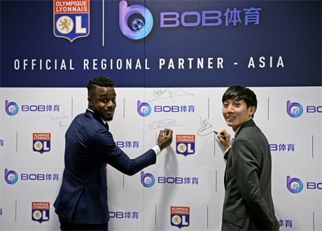  法甲直播版权售出天价，本土电视台斥资破纪录  